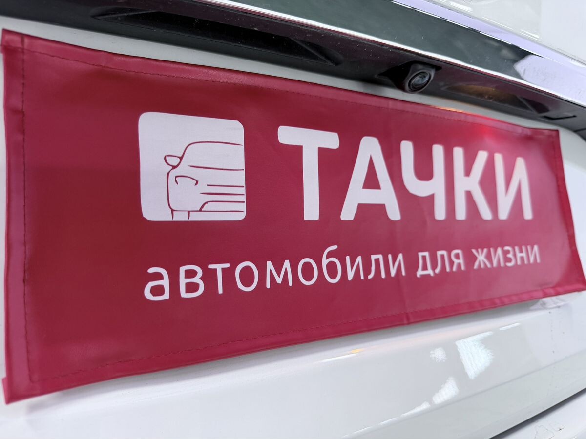 Toyota Corolla 2022 - фото автомобиля