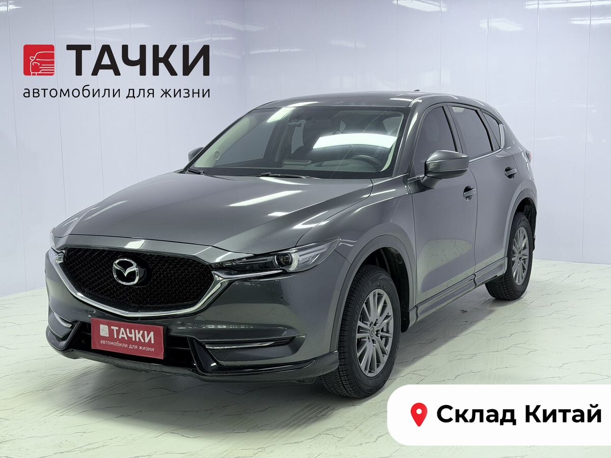 Mazda CX-5 2021 - фото автомобиля
