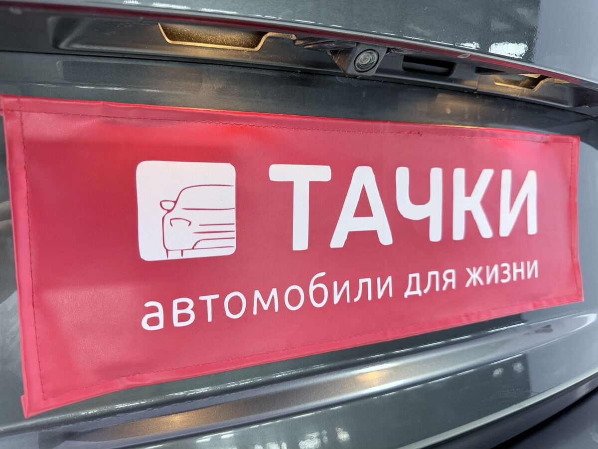 Mazda CX-5 2021 - фото автомобиля