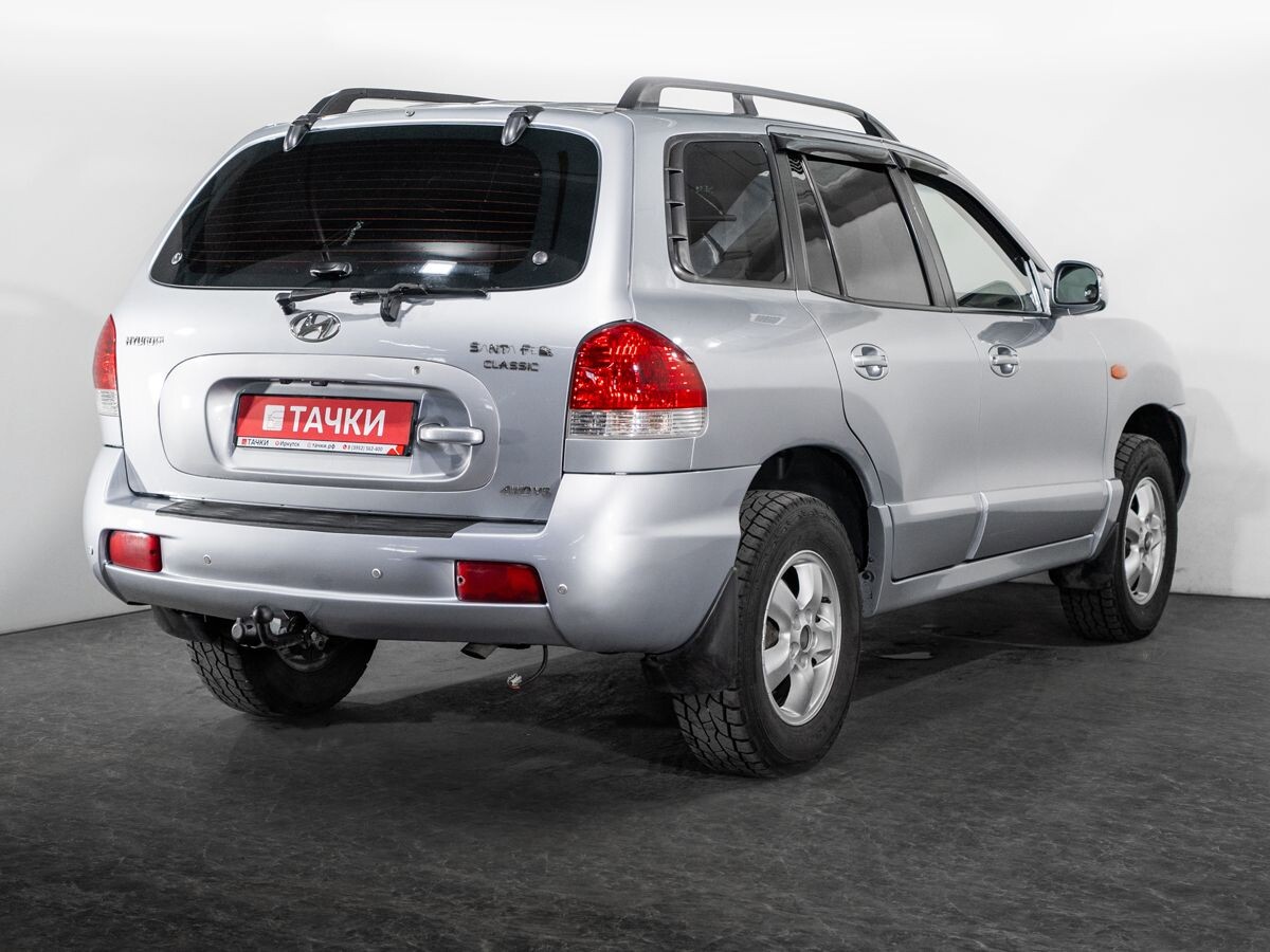 Hyundai Santa Fe 2008 - фото автомобиля