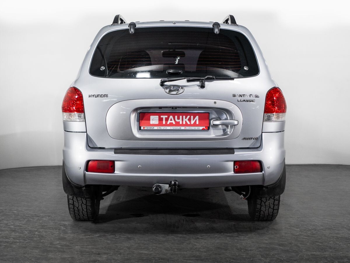 Hyundai Santa Fe 2008 - фото автомобиля