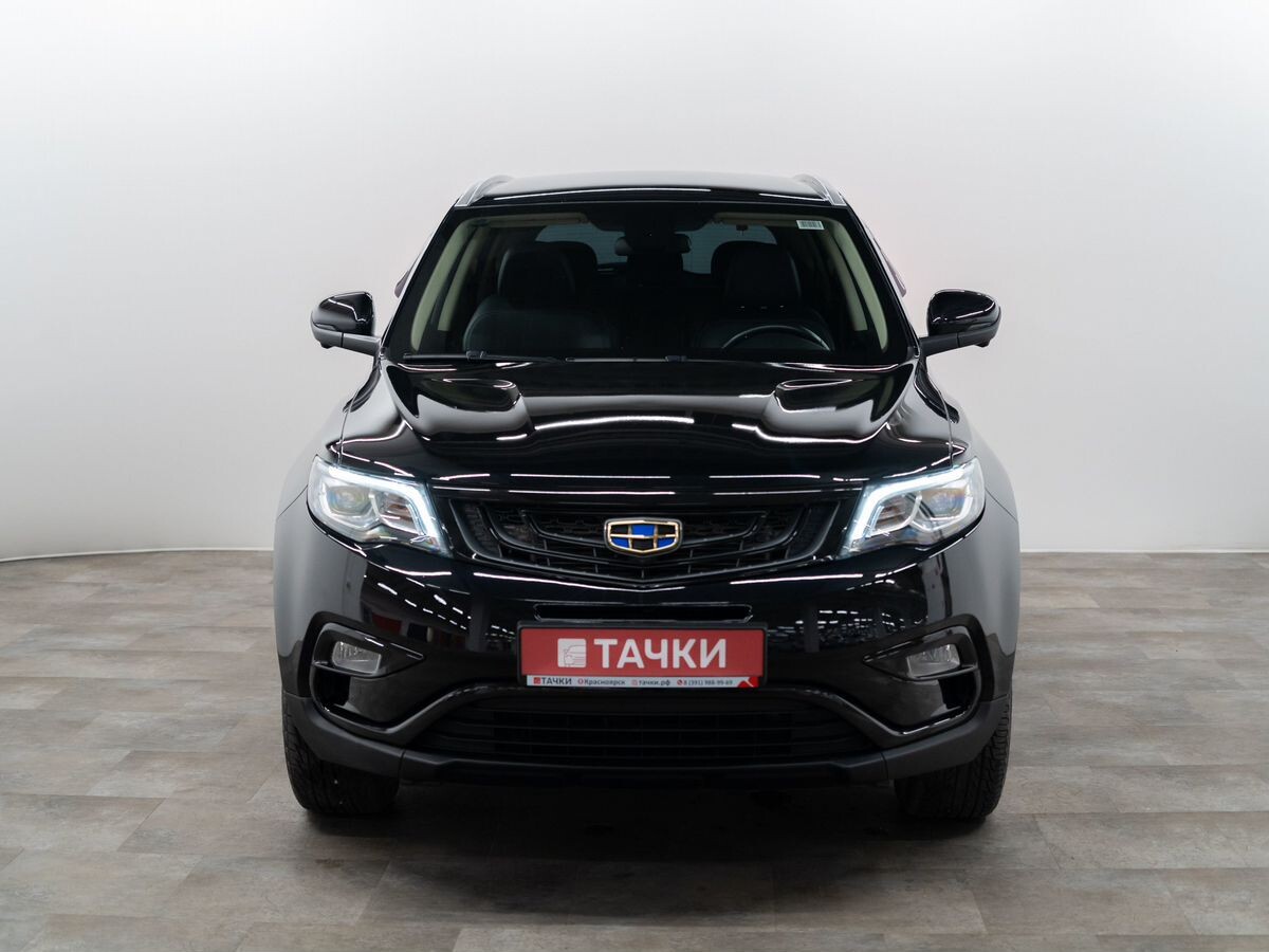 Geely Atlas 2021 - фото автомобиля