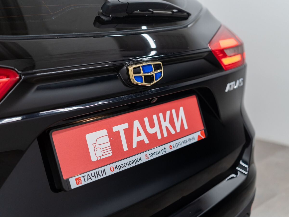Geely Atlas 2021 - фото автомобиля