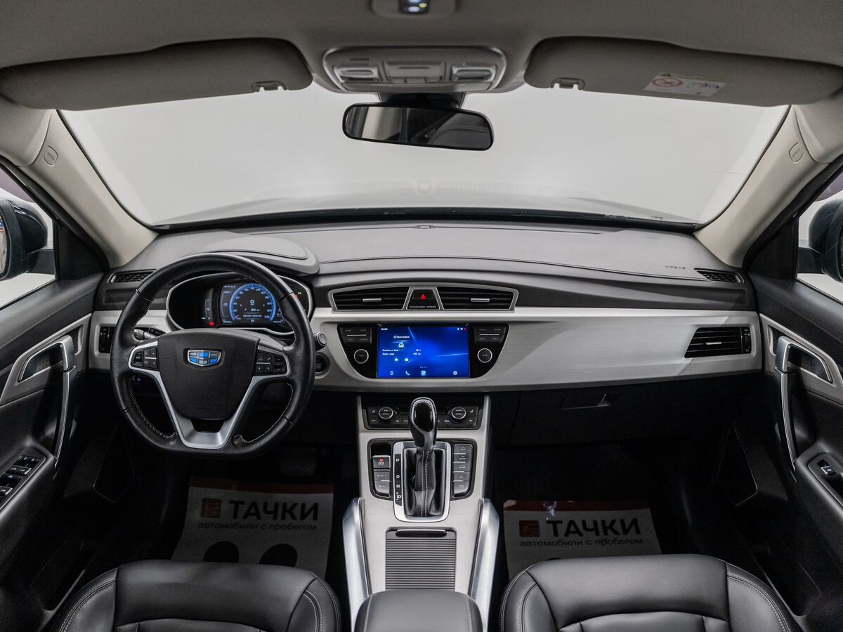 Geely Atlas 2021 - фото автомобиля