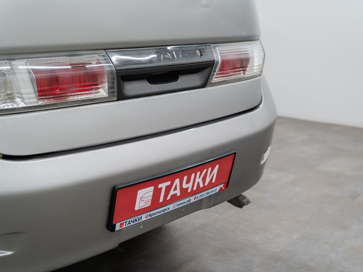 Toyota Gaia 1998 - фото автомобиля