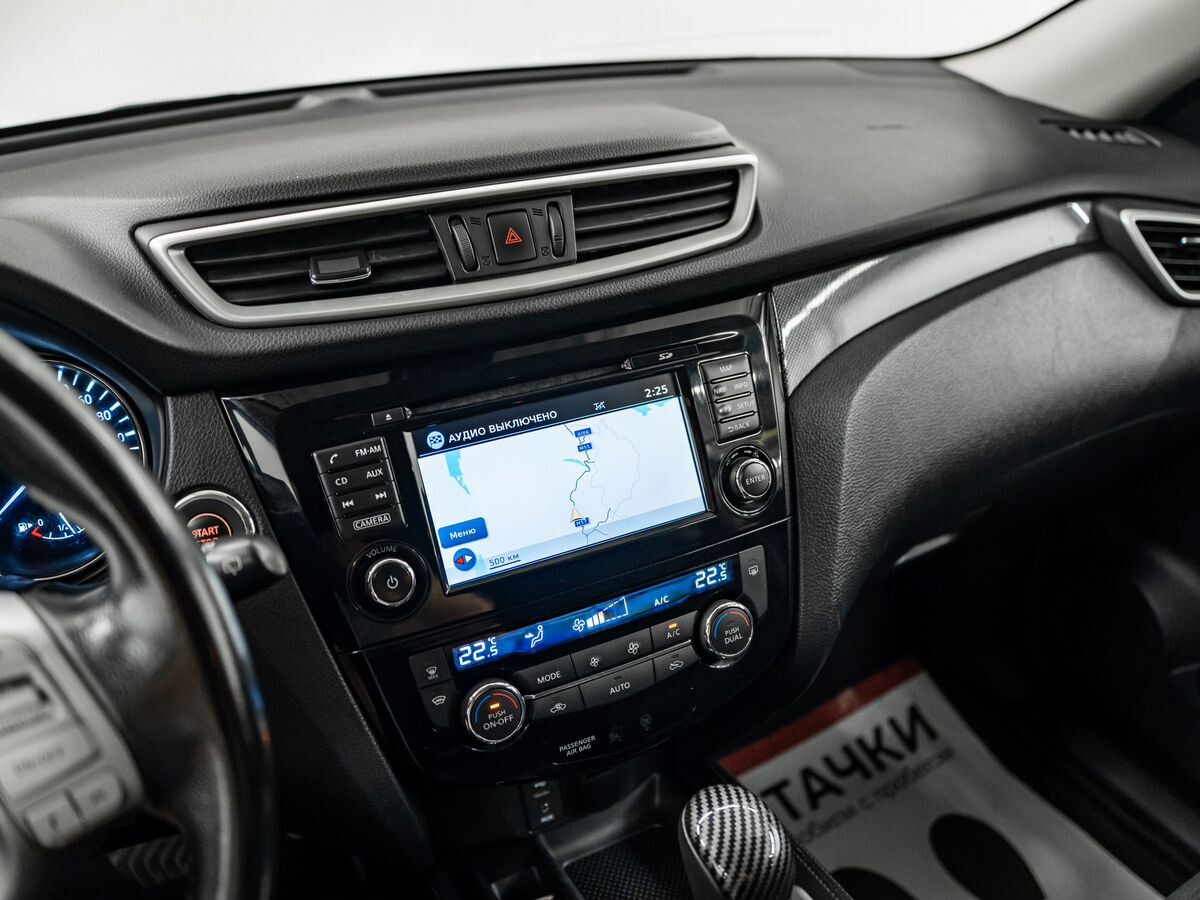 Nissan X-Trail 2015 - фото автомобиля