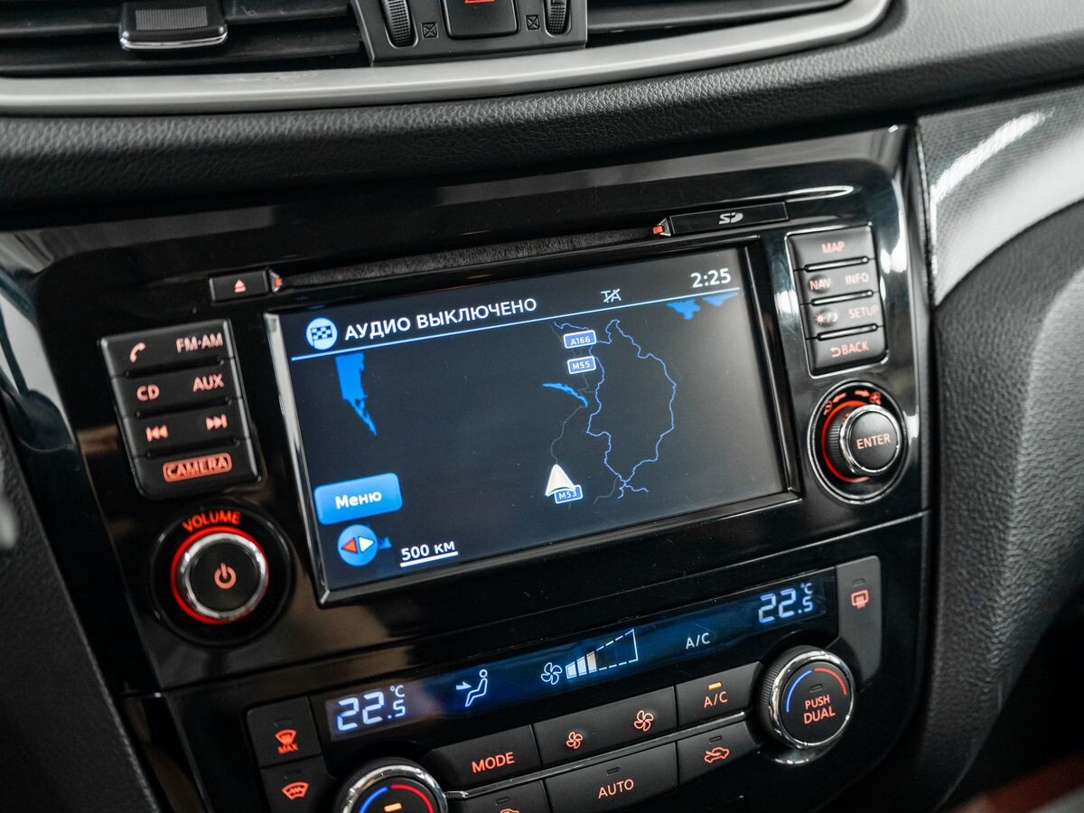 Nissan X-Trail 2015 - фото автомобиля