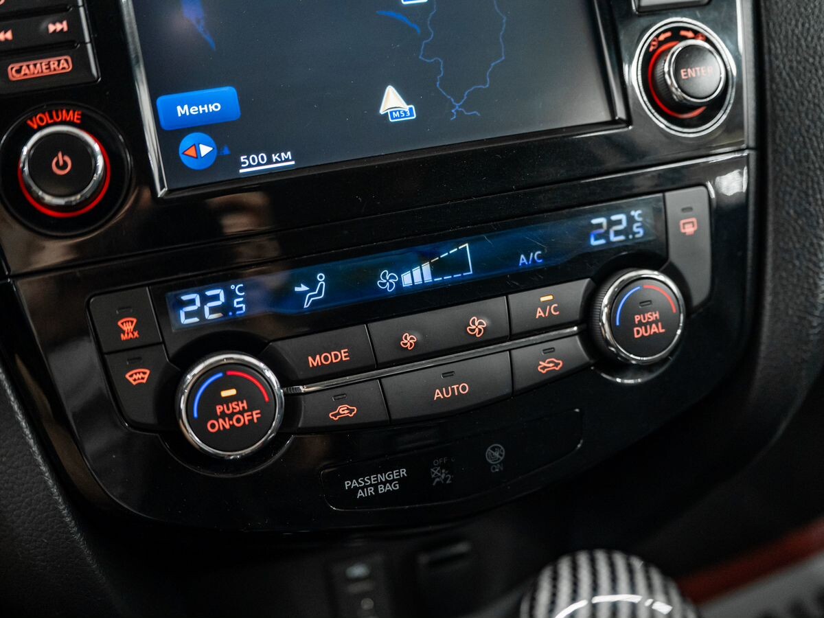 Nissan X-Trail 2015 - фото автомобиля
