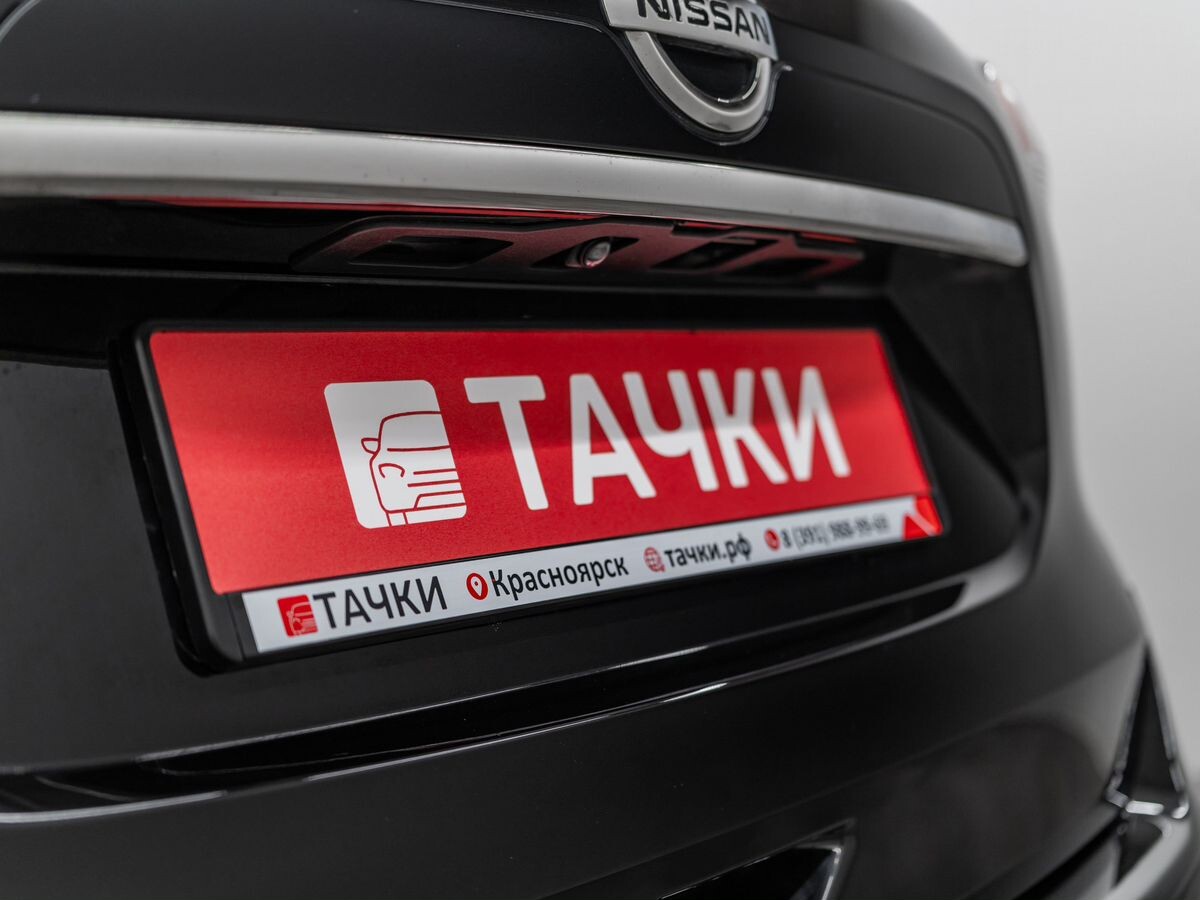 Nissan X-Trail 2015 - фото автомобиля