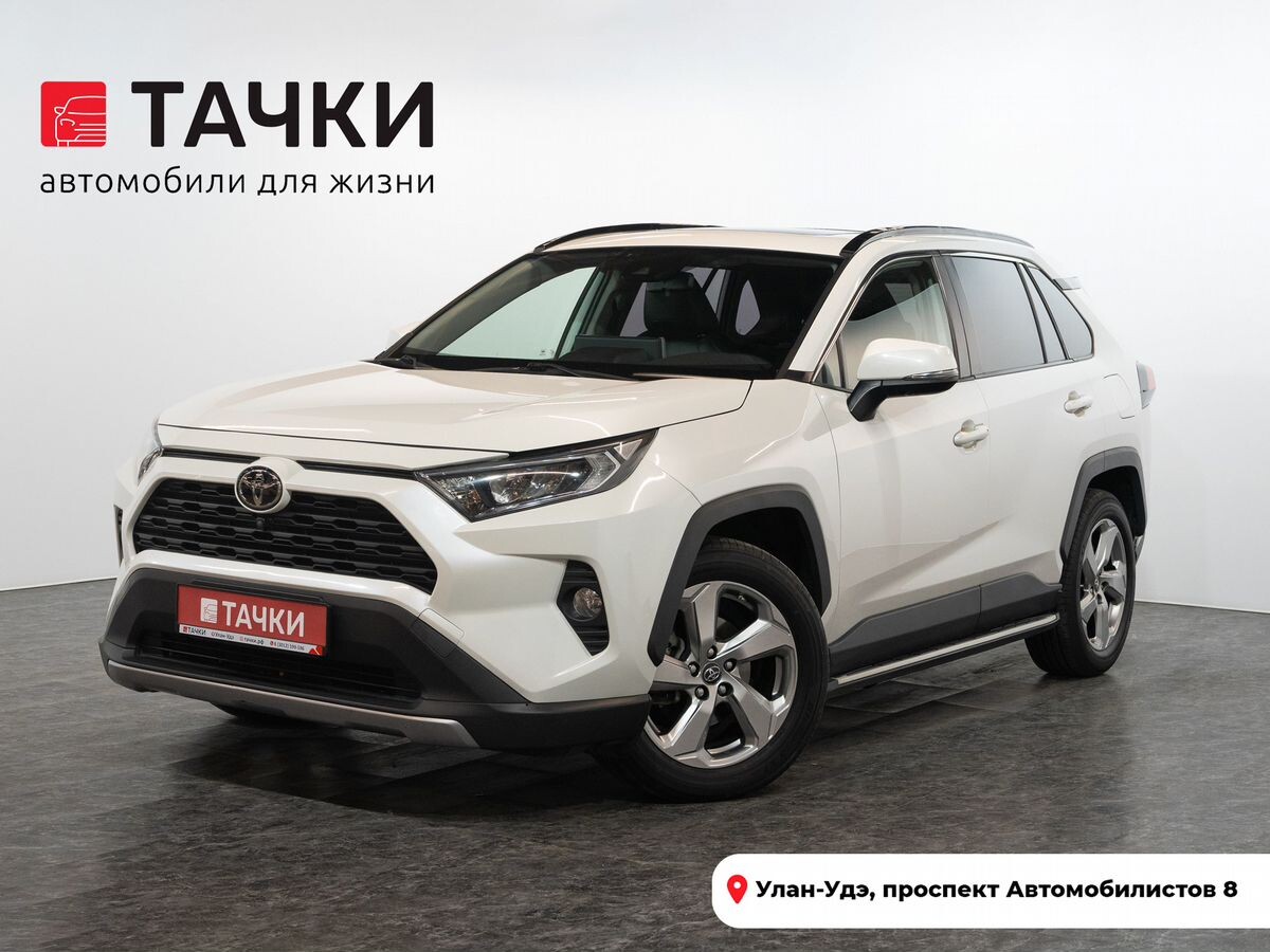 Toyota RAV4 2020 - фото автомобиля