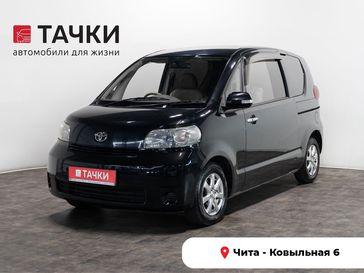 Toyota Porte 2008 - фото автомобиля