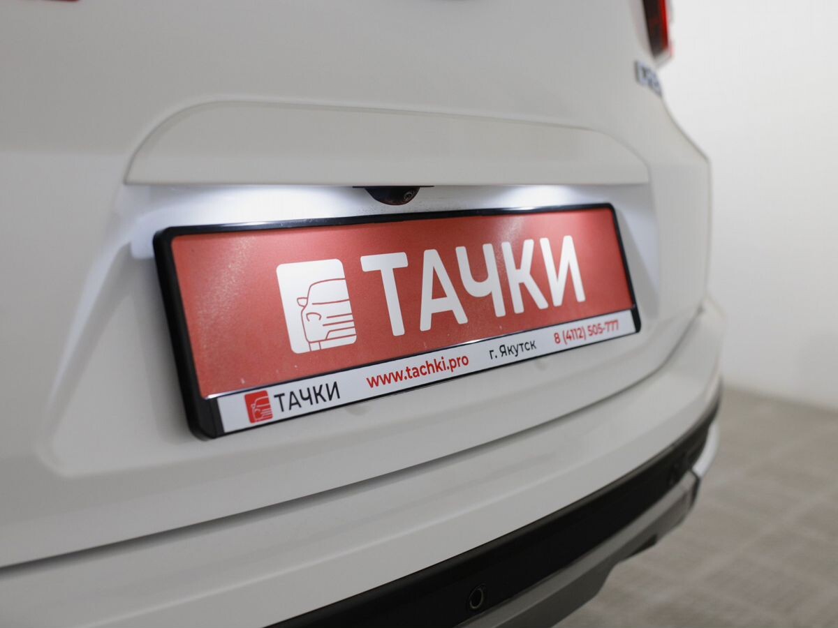 Chery Tiggo 4 Pro 2023 - фото автомобиля