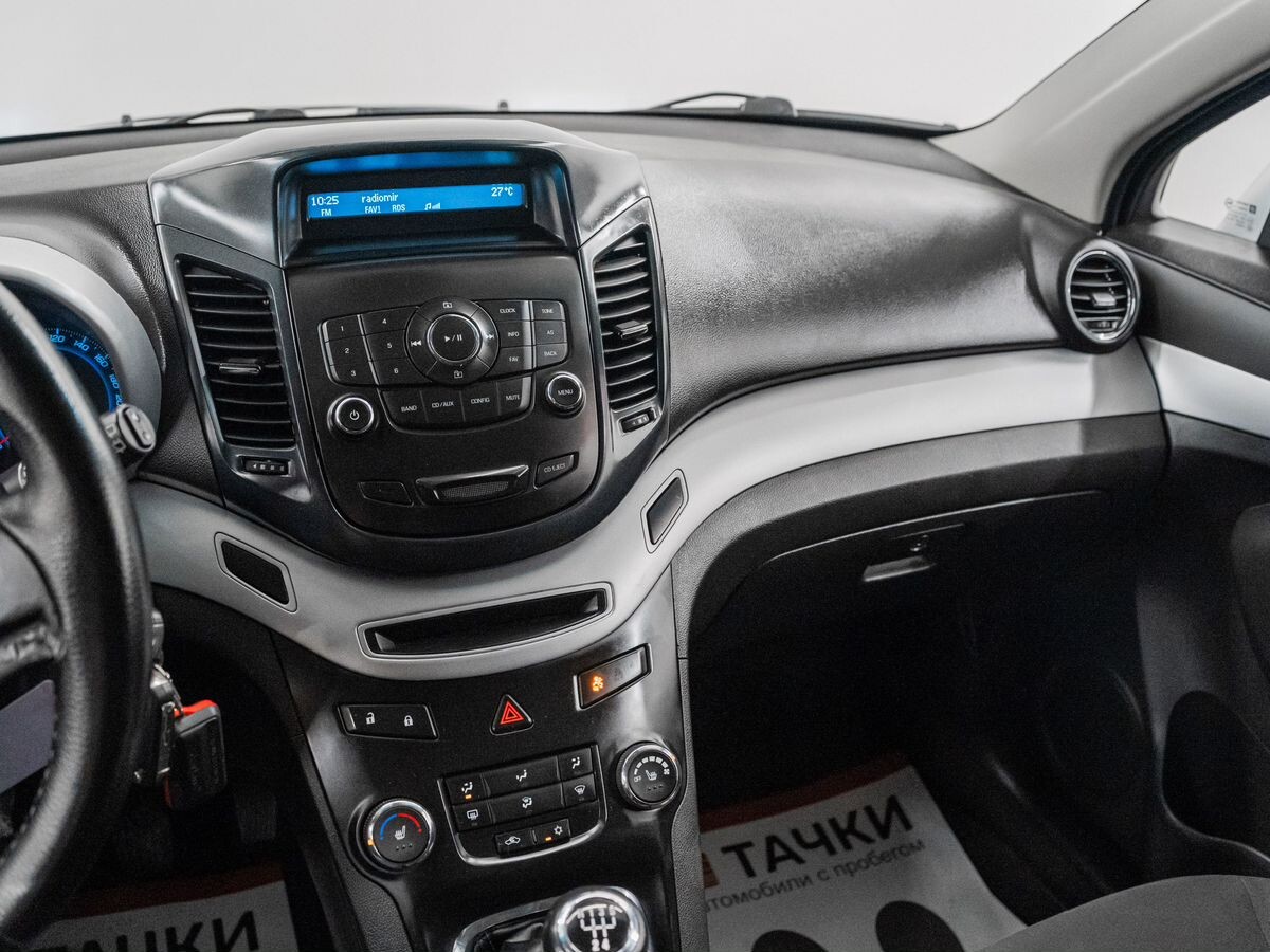 Chevrolet Orlando 2013 - фото автомобиля