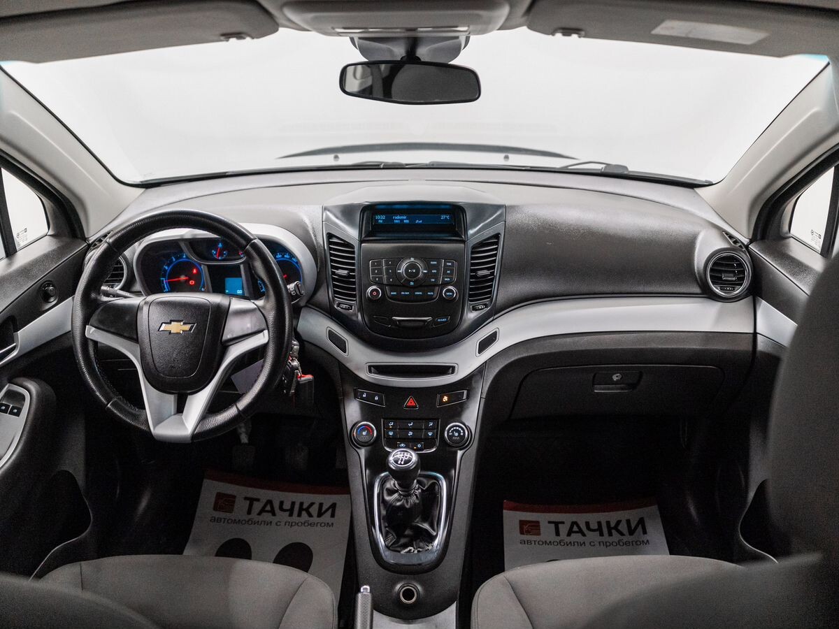 Chevrolet Orlando 2013 - фото автомобиля
