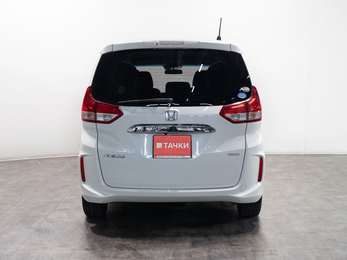 Honda Freed 2017 - фото автомобиля