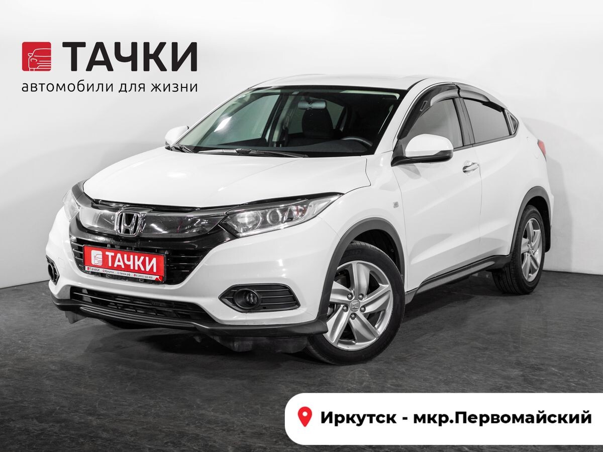 Honda Vezel 2021 - фото автомобиля