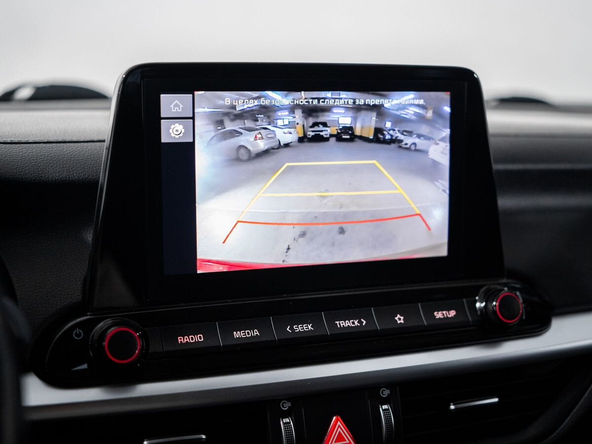 Kia Cerato 2021 - фото автомобиля