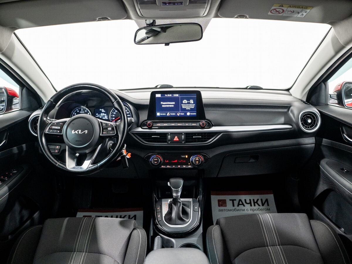 Kia Cerato 2021 - фото автомобиля