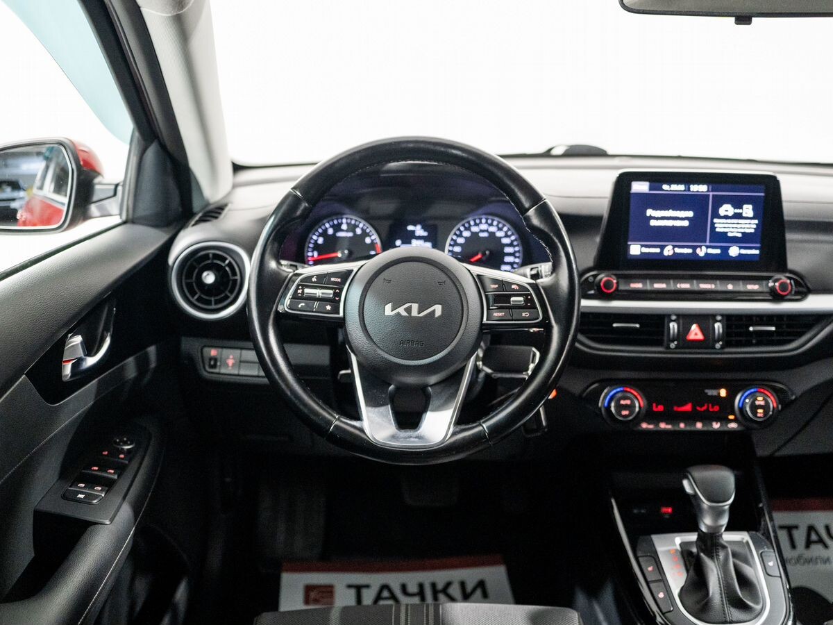 Kia Cerato 2021 - фото автомобиля