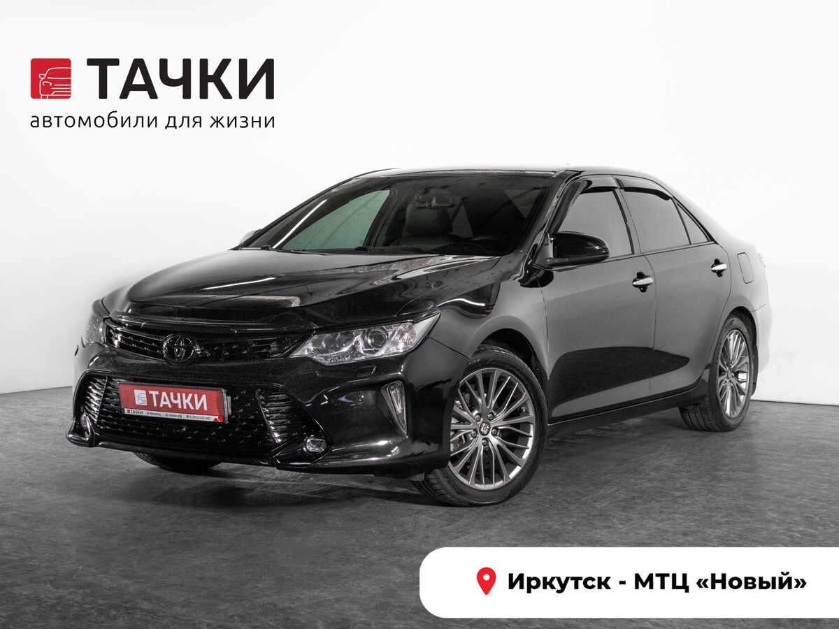 Toyota Camry 2016 - фото автомобиля
