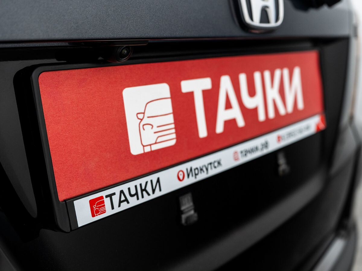 Honda Fit 2012 - фото автомобиля