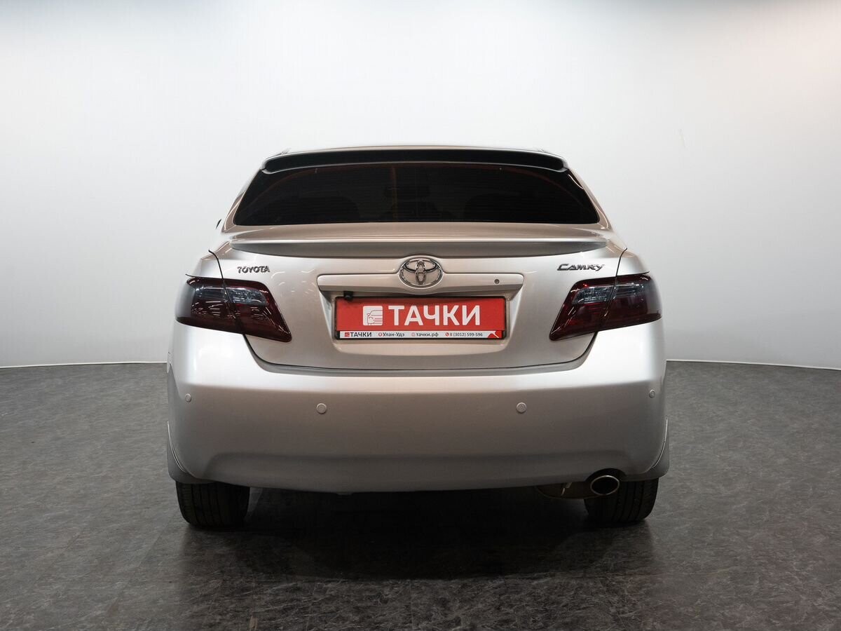 Toyota Camry 2006 - фото автомобиля