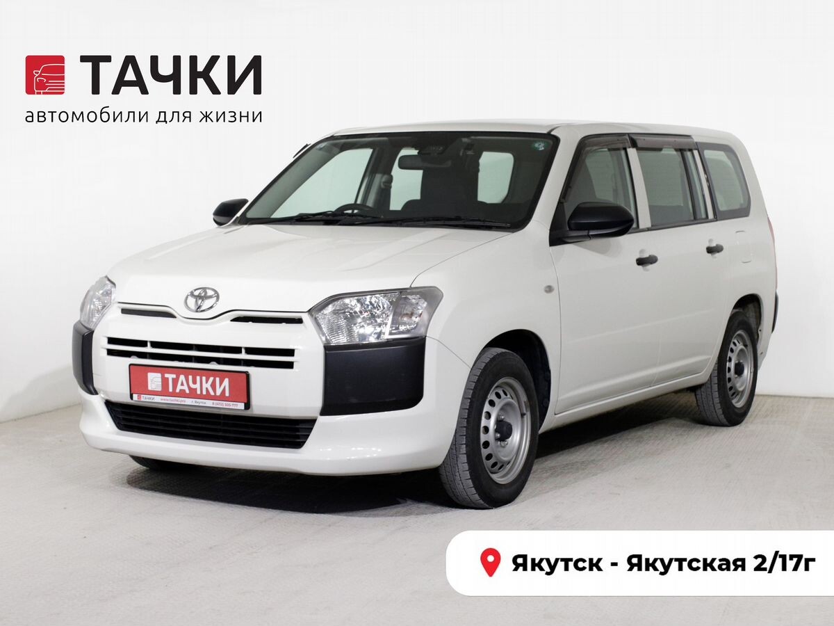 Toyota Probox 2020 - фото автомобиля