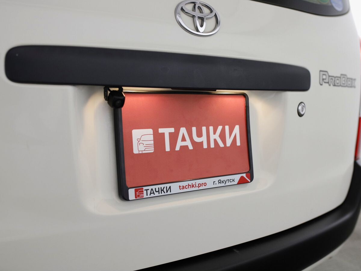 Toyota Probox 2020 - фото автомобиля