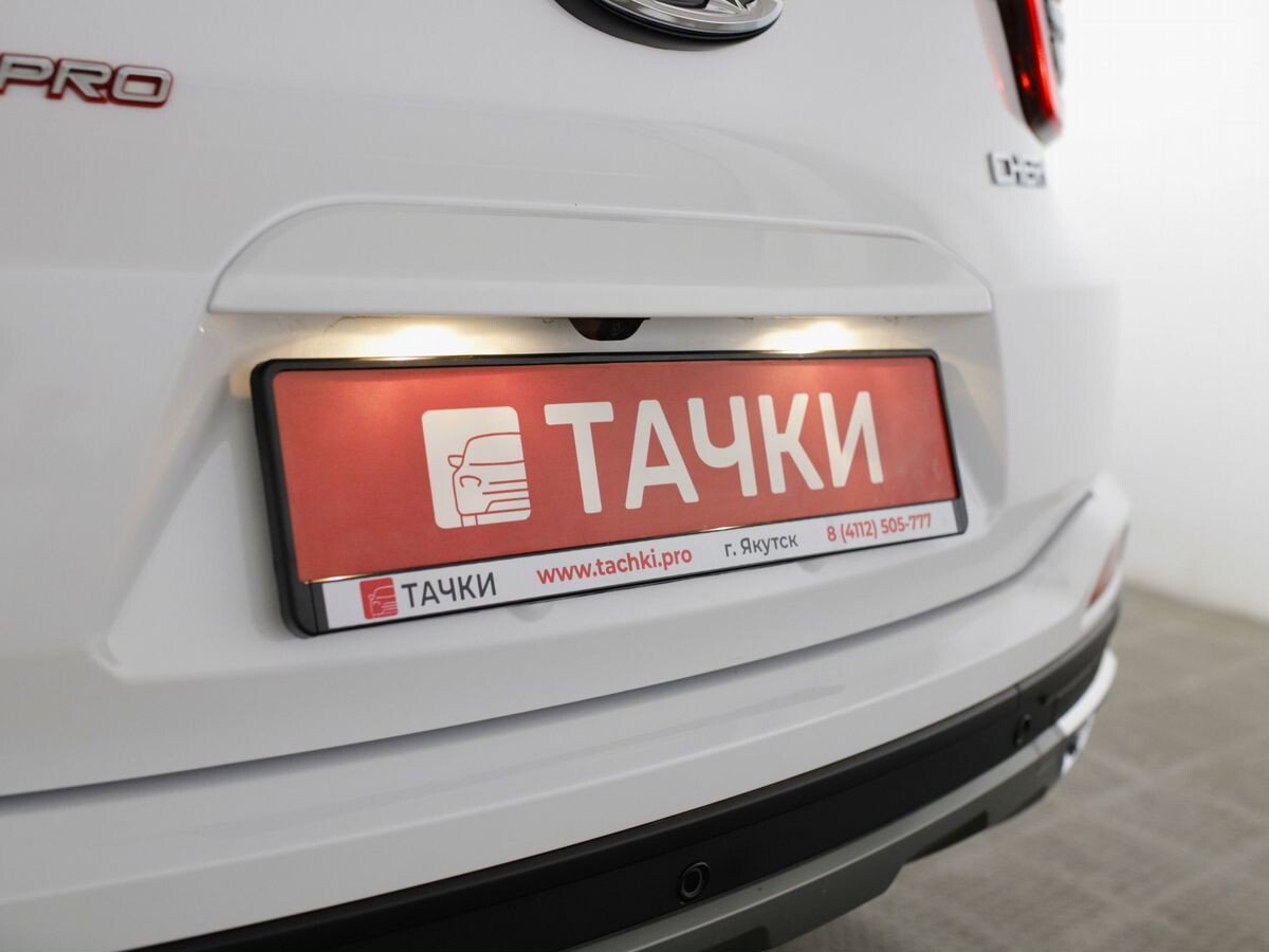 Chery Tiggo 4 Pro 2024 - фото автомобиля