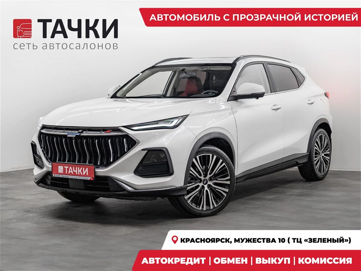 Oshan X5 2020 - фото автомобиля