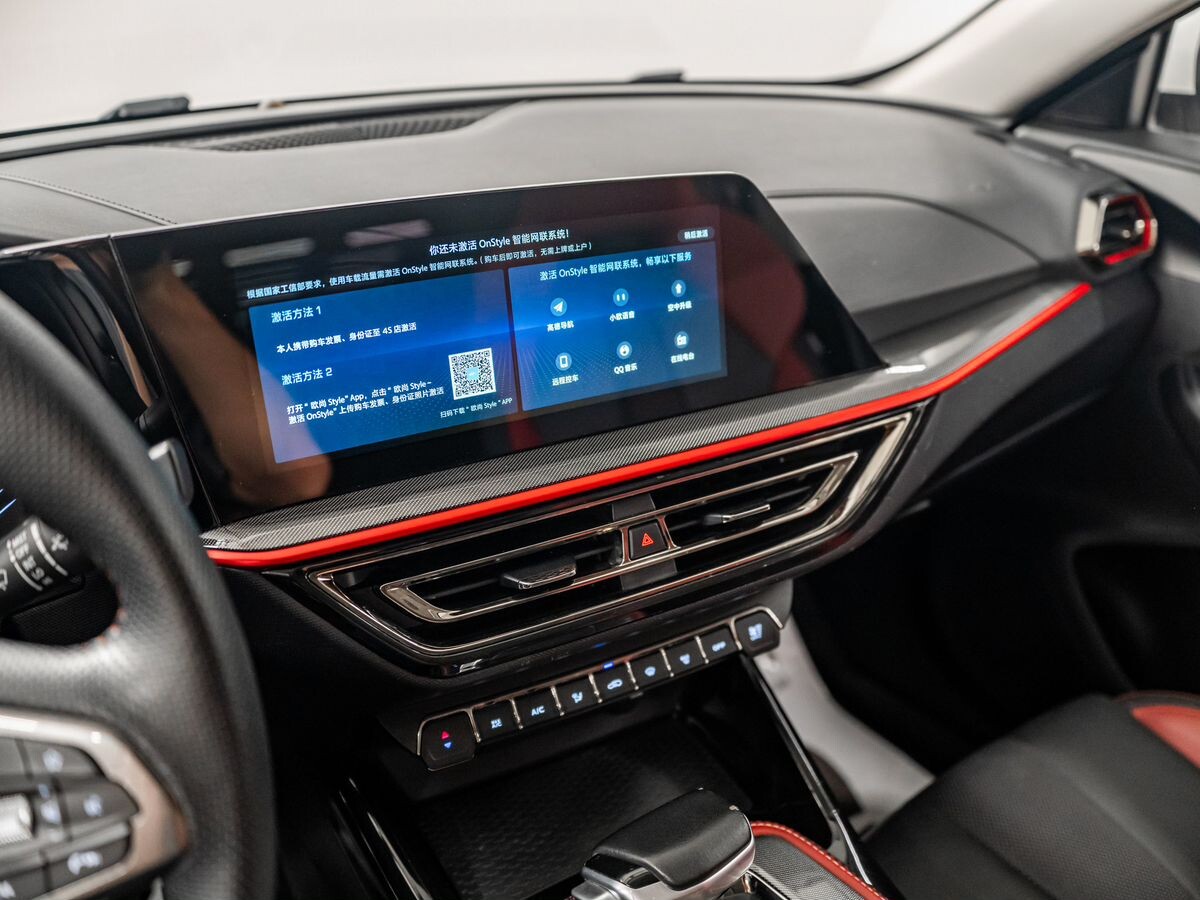 Oshan X5 2020 - фото автомобиля