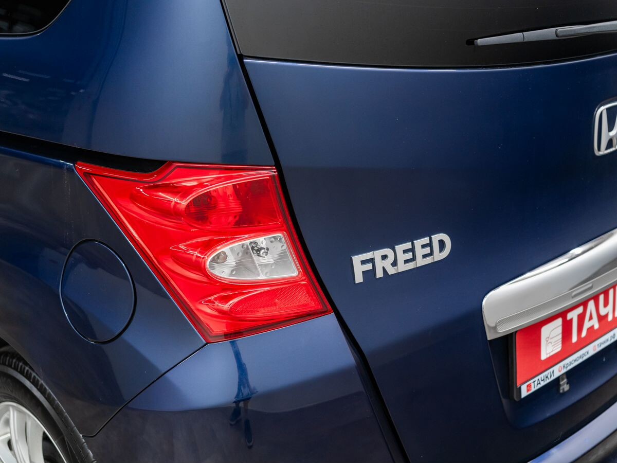 Honda Freed 2011 - фото автомобиля