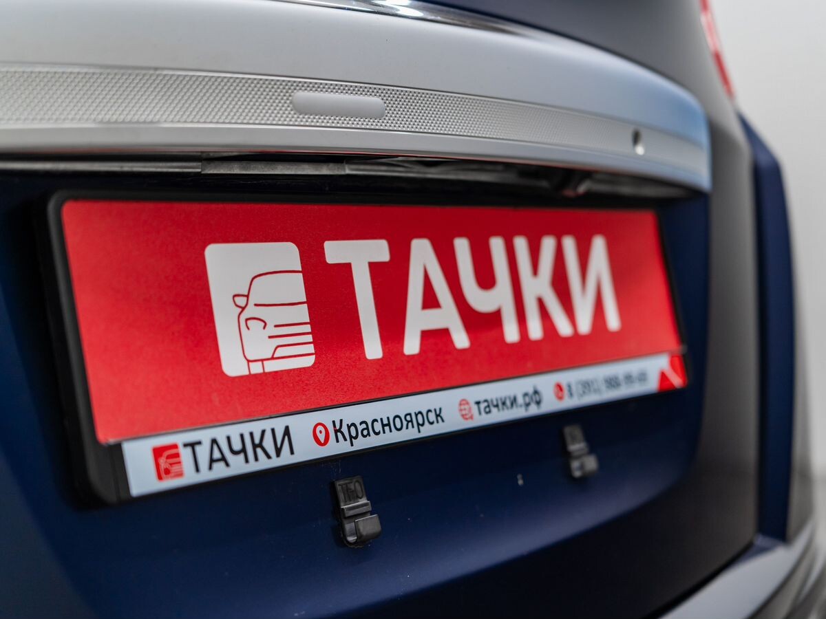 Honda Freed 2011 - фото автомобиля