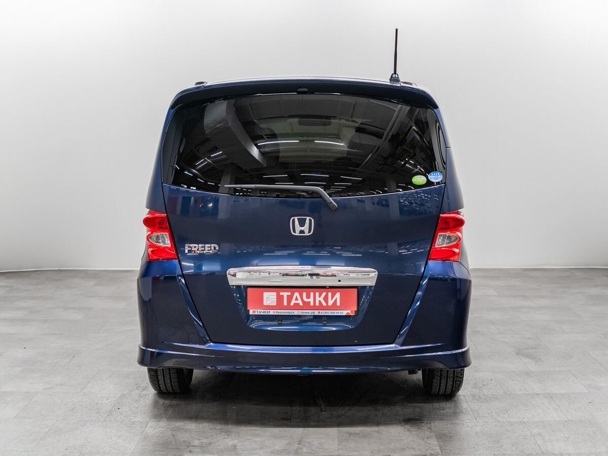 Honda Freed 2011 - фото автомобиля
