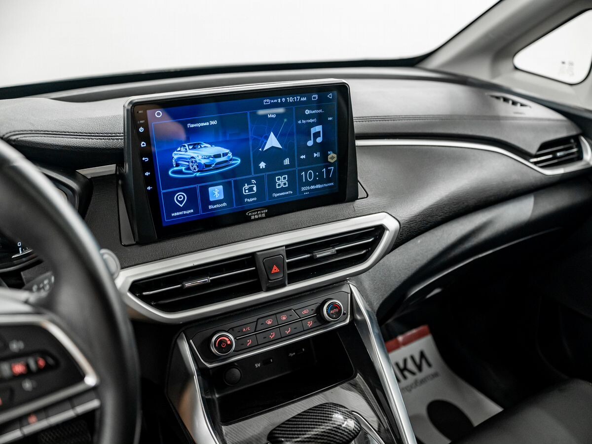 Maxus G50 2020 - фото автомобиля