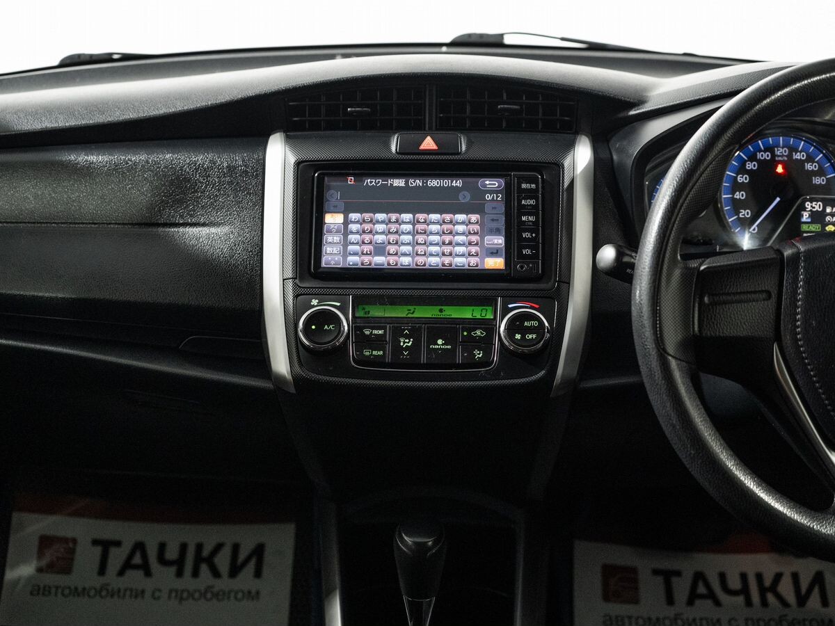 Toyota Corolla Fielder 2016 - фото автомобиля