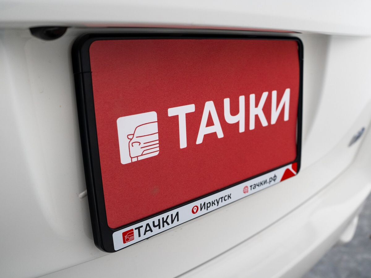 Toyota Corolla Fielder 2016 - фото автомобиля