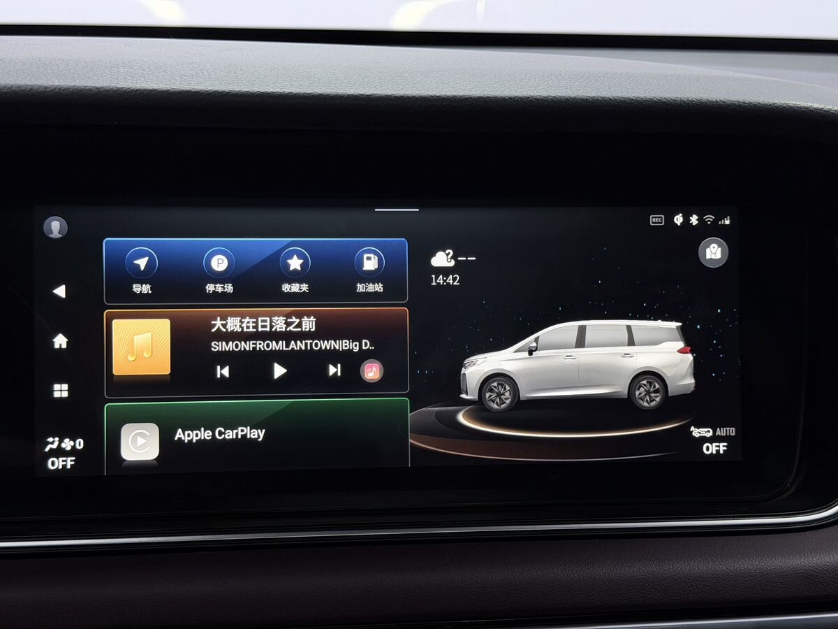 GAC Trumpchi M6 Pro 2022 - фото автомобиля