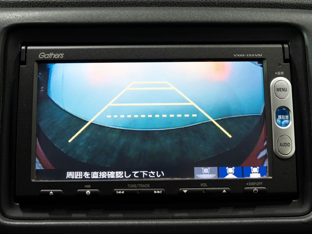 Honda Vezel 2014 - фото автомобиля