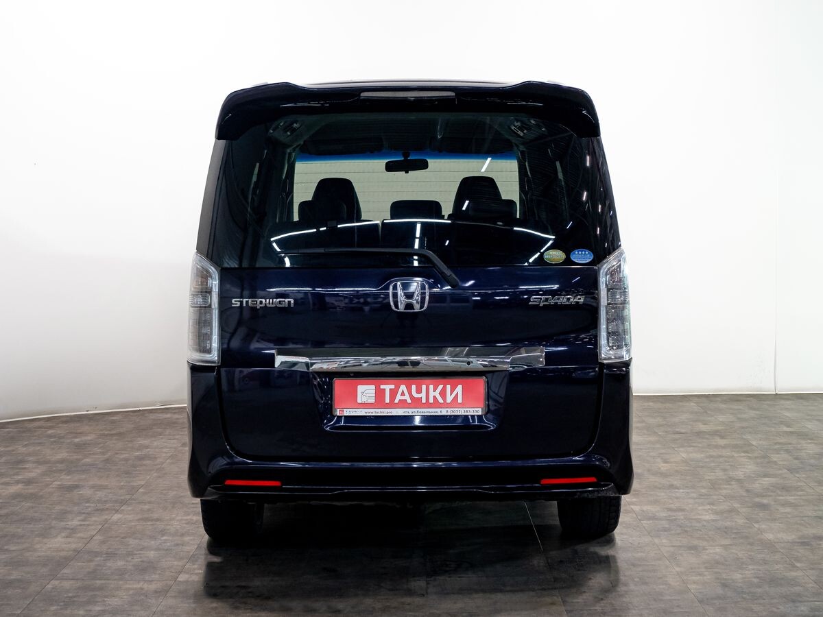 Honda Stepwgn 2014 - фото автомобиля