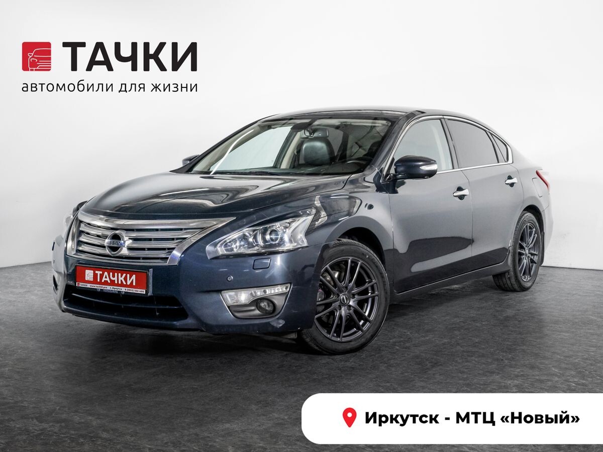 Nissan Teana 2014 - фото автомобиля