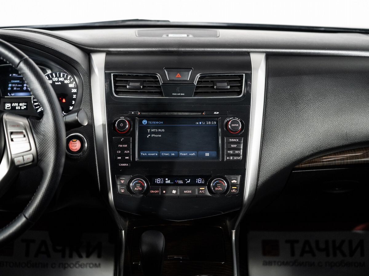 Nissan Teana 2014 - фото автомобиля