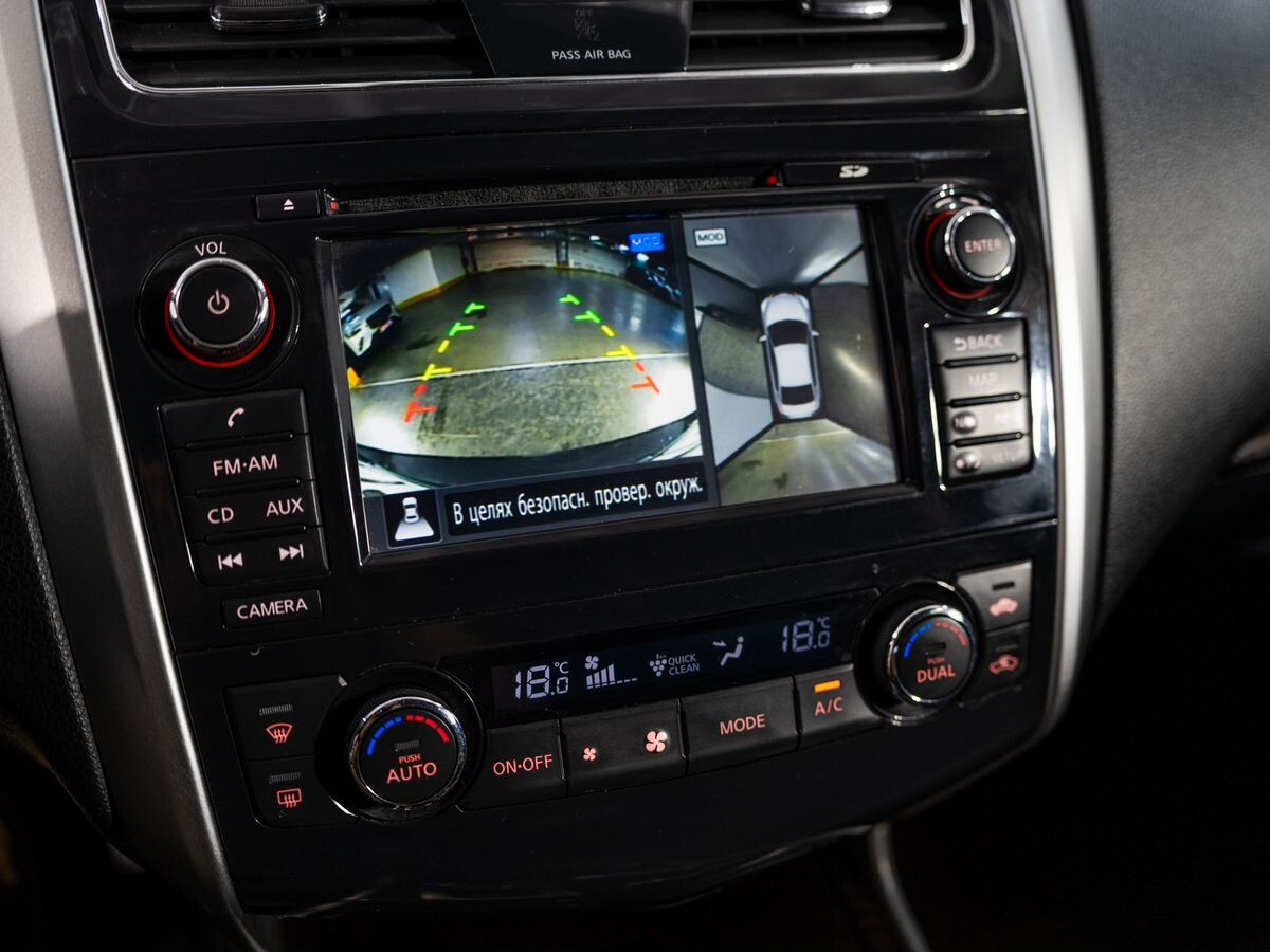 Nissan Teana 2014 - фото автомобиля