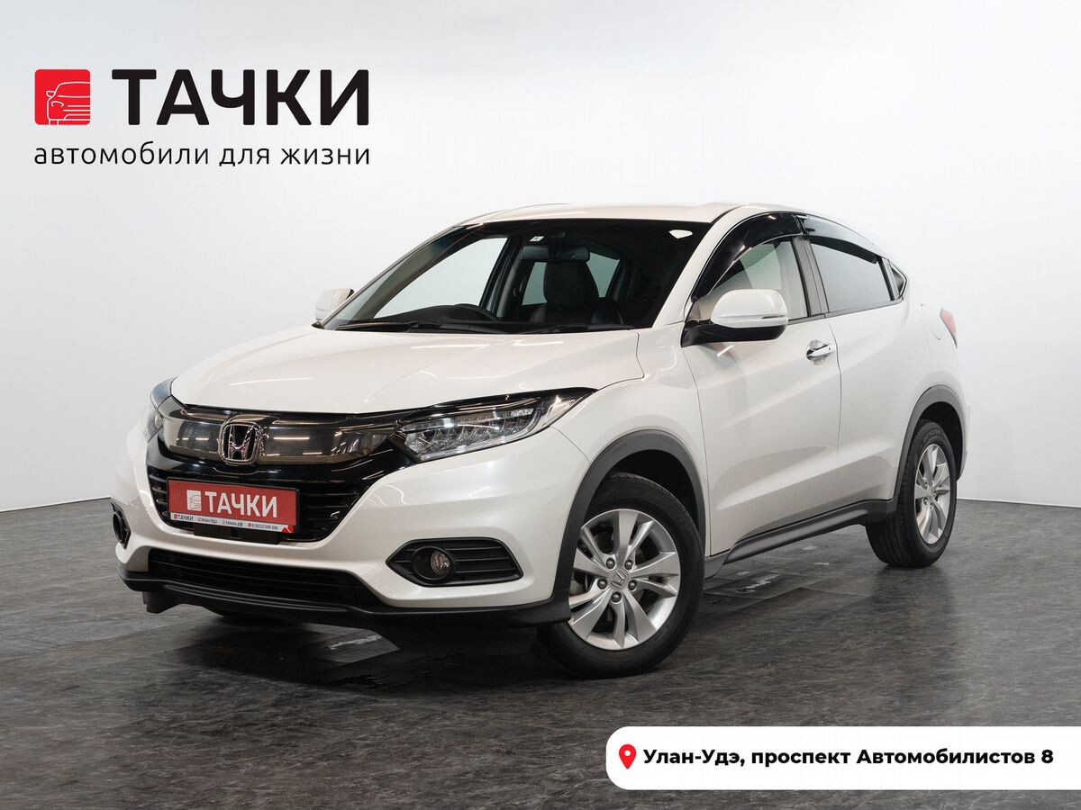 Honda Vezel 2020 - фото автомобиля