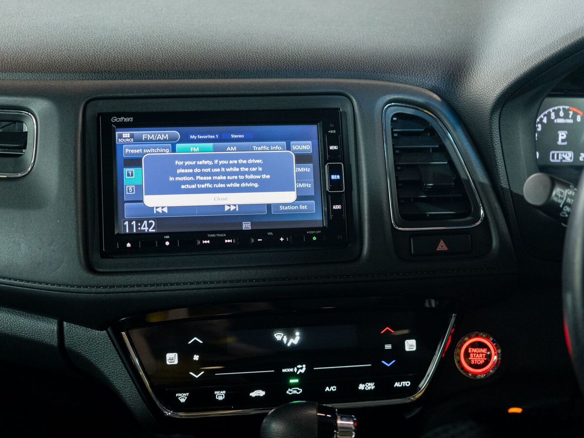 Honda Vezel 2020 - фото автомобиля