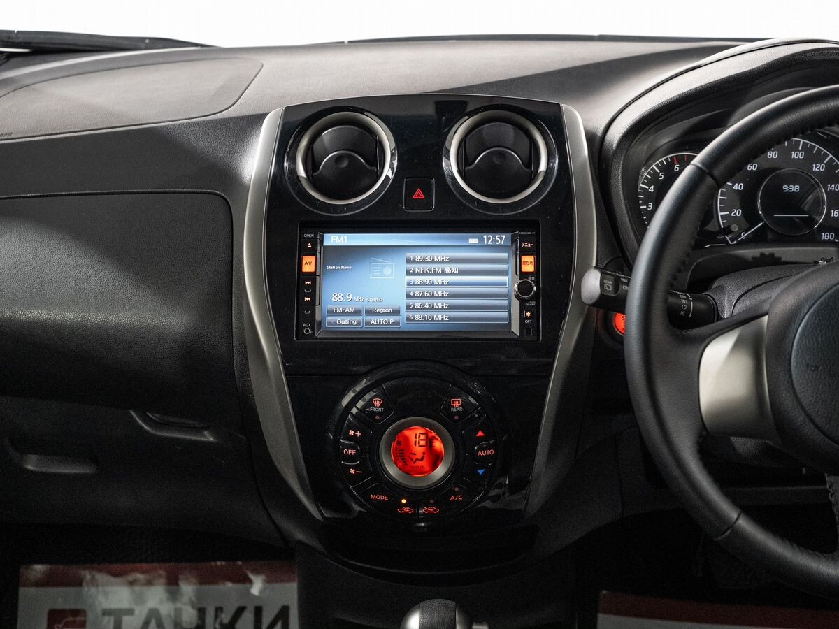 Nissan Note 2013 - фото автомобиля