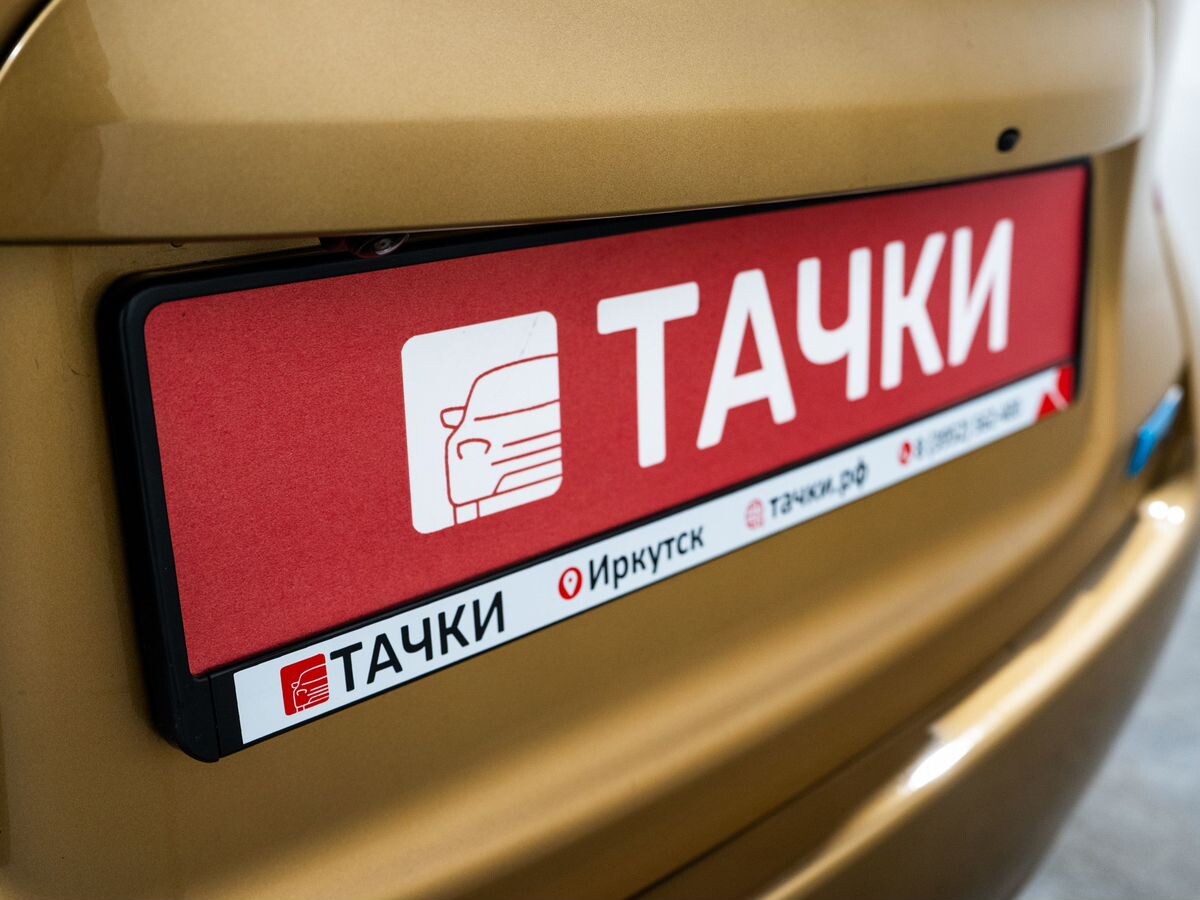Nissan Note 2013 - фото автомобиля