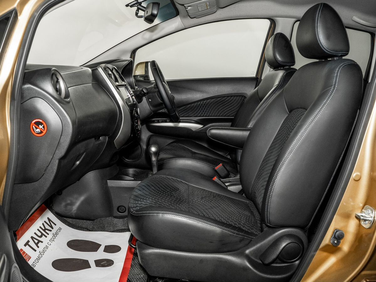 Nissan Note 2013 - фото автомобиля