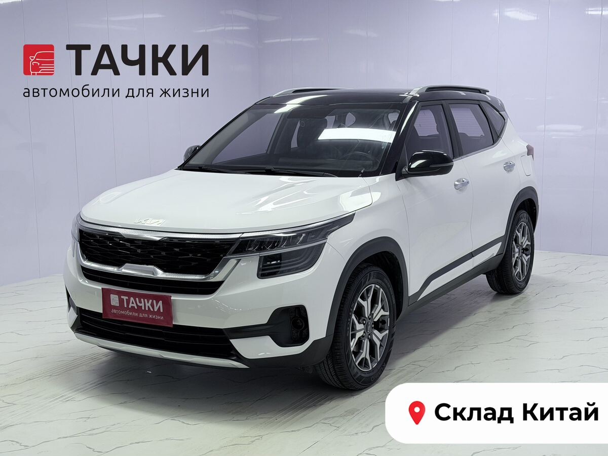 Kia KX3 2021 - фото автомобиля