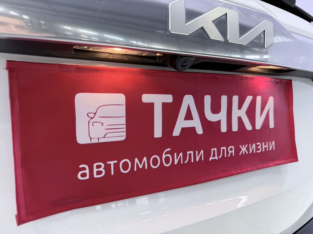 Kia KX3 2021 - фото автомобиля